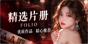 主题阅读架影像专题